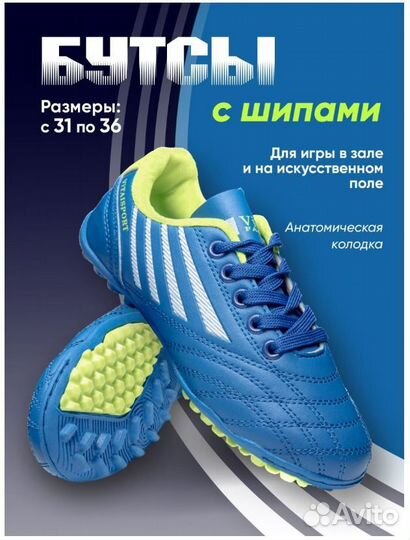 Съёмки для маркетплейсов фотосъемка/видео съемка