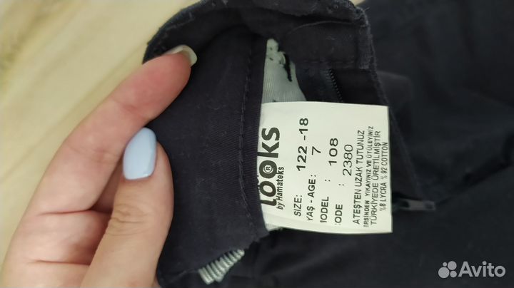 Брючный костюм рост 122