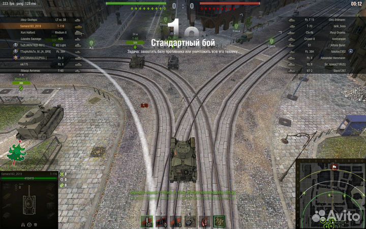 16 ядер 16 гигов/Видеокарта/ ЖК Монитор Широкофор