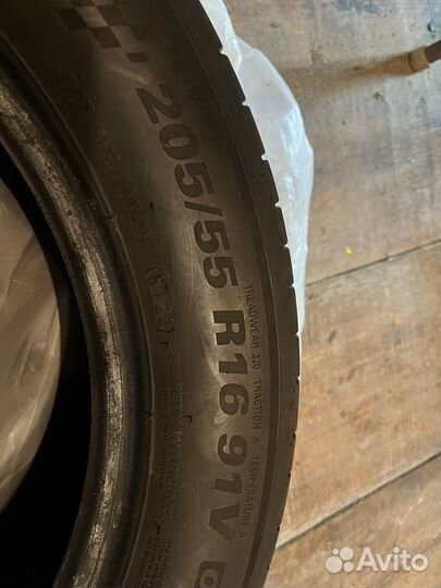 Kumho Ecsta PS71 EV 195/55 R16 V