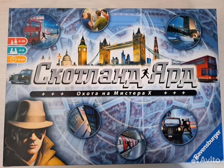 Игра настольная