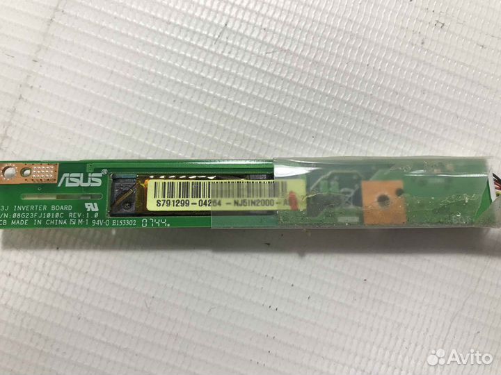Инвертор для Asus X51RL