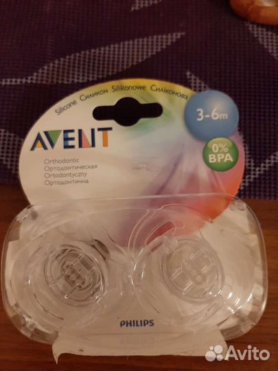 Соска пустышка avent новая