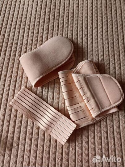 Бандаж для беременных