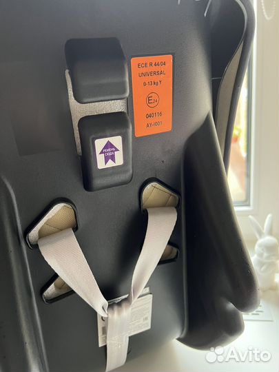 Автолюлька