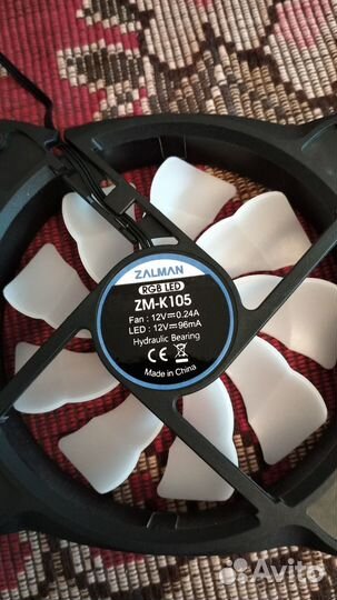 Комплект вентиляторов корпуса zalman ZM-K105 RGB