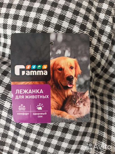 Лежанка для собак и кошек Гамма Кантри мини