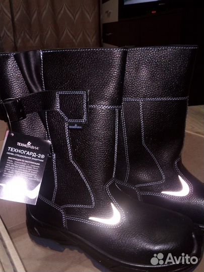 Рабочая одежда