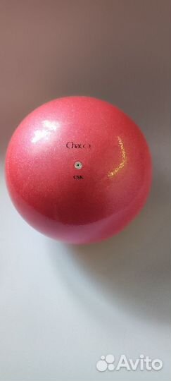 Мяч гимнастический chacott 17