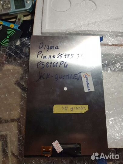 Продам дисплей