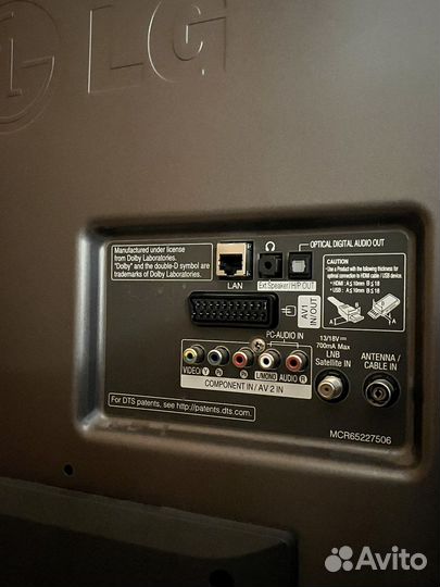 Телевизор lg
