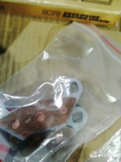 Медные тормозные колодки