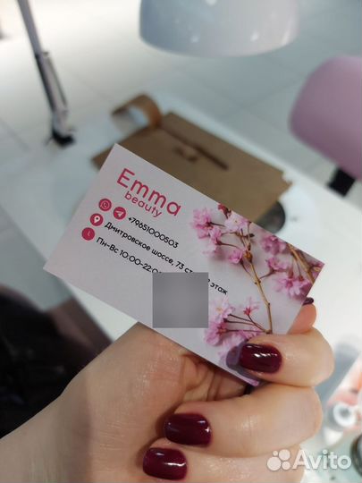 Мастер маникюра и педикюра/Парикмахера