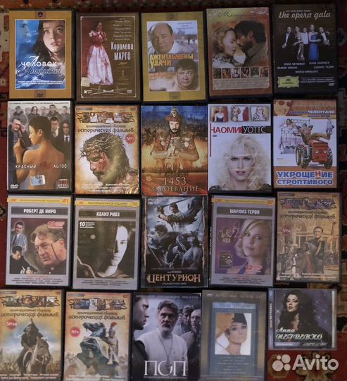 Диски, музыка и фильмы