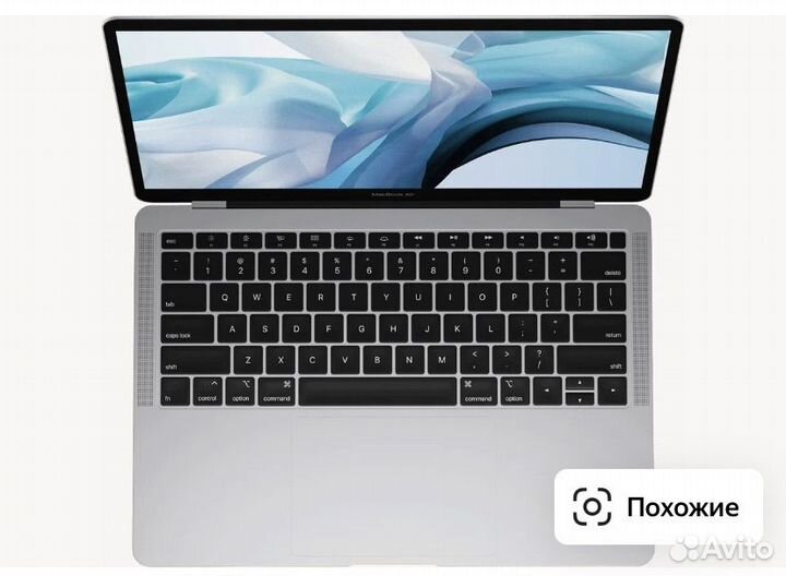 Apple macbook pro