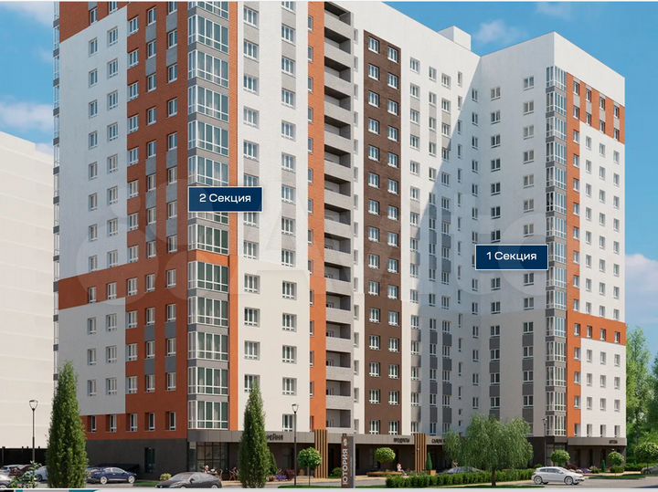 1-к. квартира, 36,2 м², 13/16 эт.