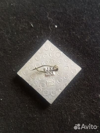 Значок СССР. Чудо шашки