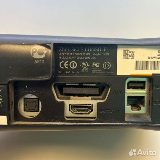 Игровая приставка Microsoft Xbox 360 S