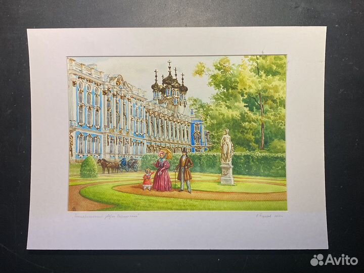 Картина акварель