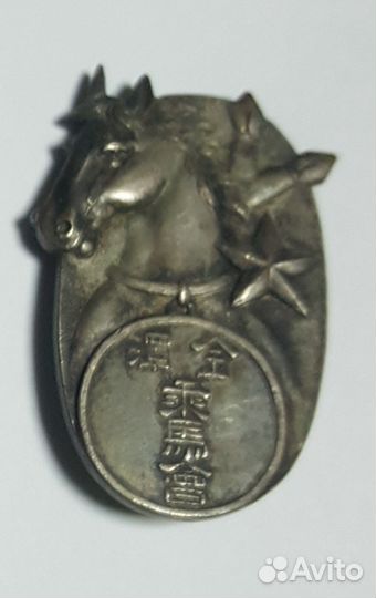 Императорская Япония