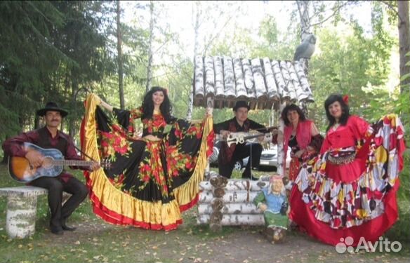 Цыганский ансамбль 