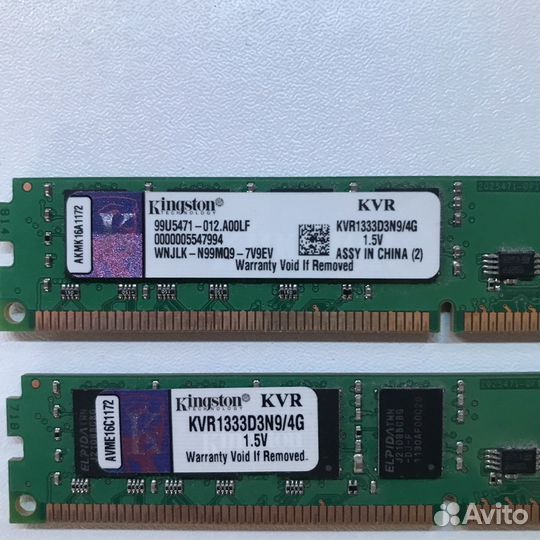 Оперативная память ddr3 2x4