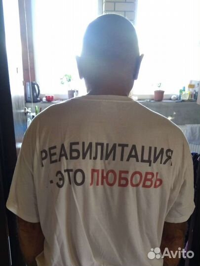 Лфк на дому