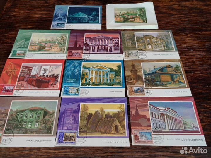 10 открыток с марками по Ленинским местам