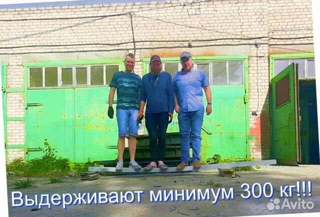 Трубы на столбы для забора купить в Ижевске | Товары для дома и дачи ...