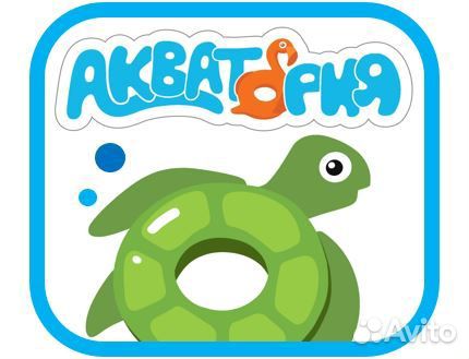 Оператор колл центра