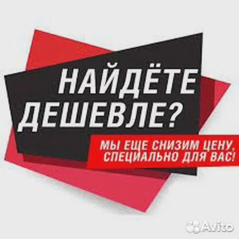 Фритюрница Hurakan HKN-FT66N