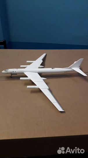 Самолетту-142 