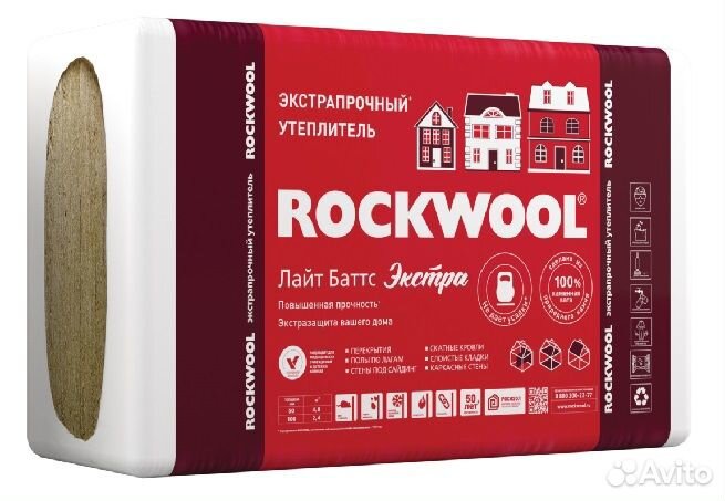 Rockwool Лайт Баттс Экстра 100 мм