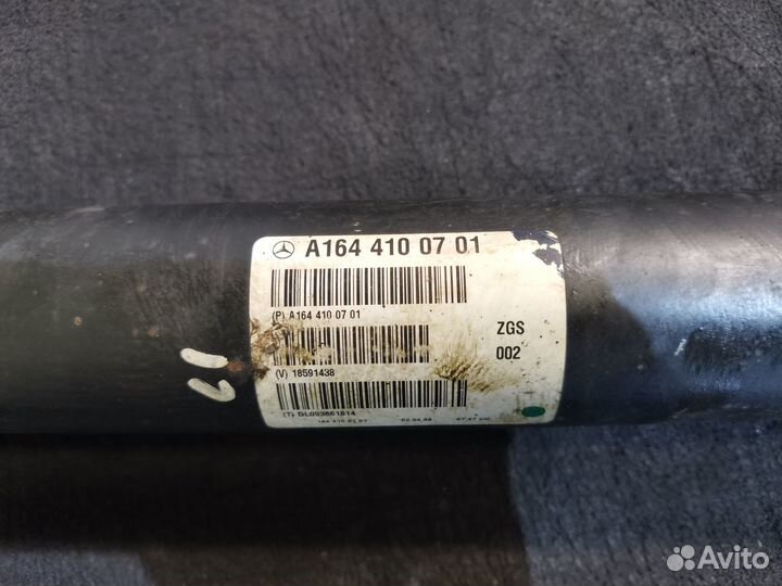 Кардан передний Mercedes W164 W251 X164