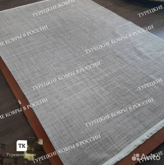 Ковер новый