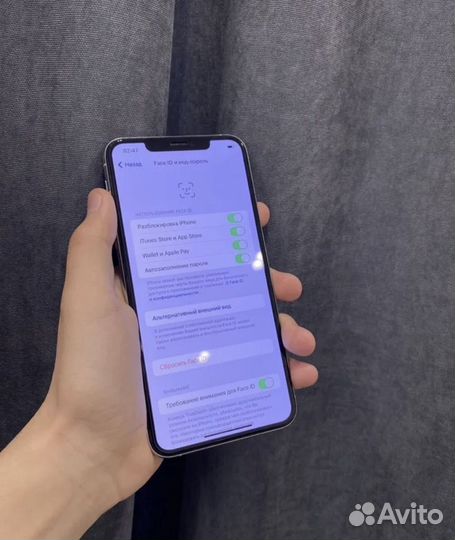 iPhone 11 Pro Max, 256 ГБ