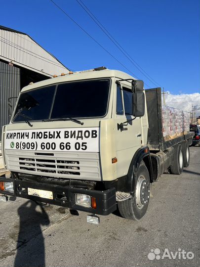 Кирпич