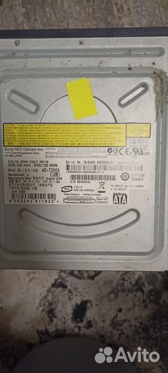 Sony dvd RW дисковод