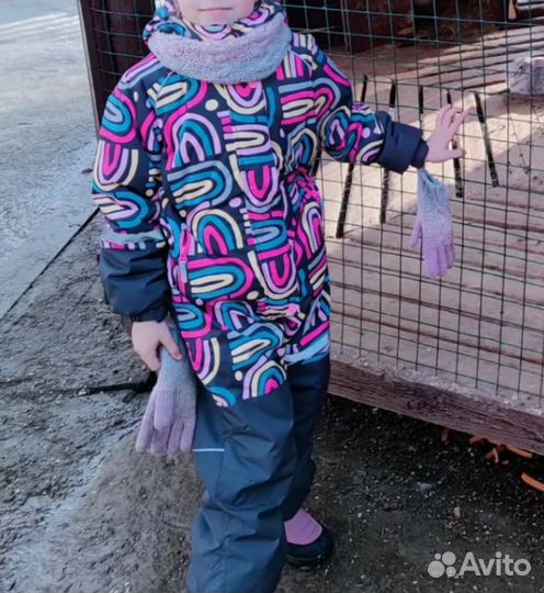 Костюм детский демисезонный