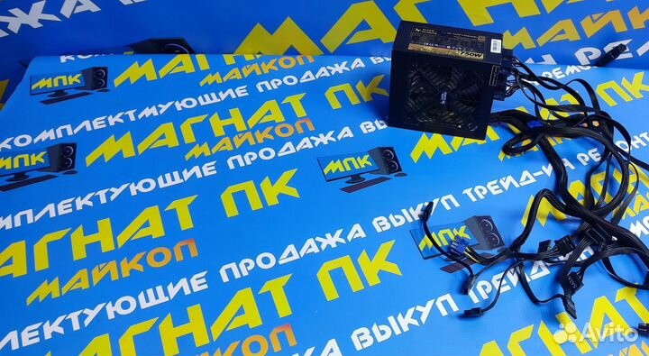 Блок питания Super Flower Leadex Gold 750W