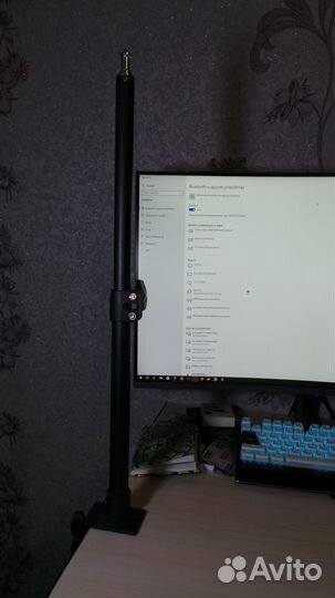 Штатив для телефона, вебки, фото и видео съемки