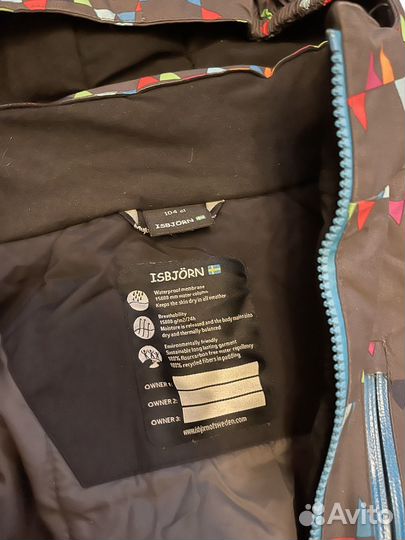 Комбинезон isbjorn 104