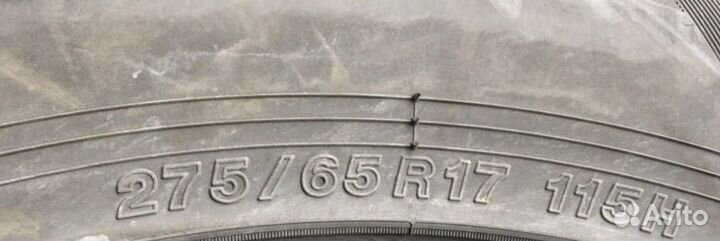 Yokohama Geolandar A/T G015 275/65 R17