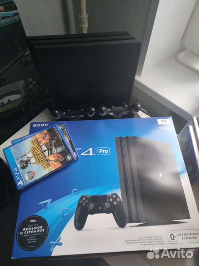 Sony playstation 4 PS4