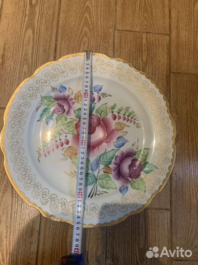 Блюда большие