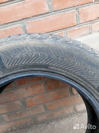 Nokian Tyres Hakka H 225/60 R15