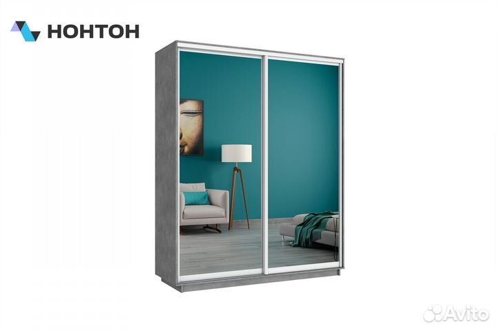 Шкаф-купе 2-х дверный с зеркалами широкий Экспресс