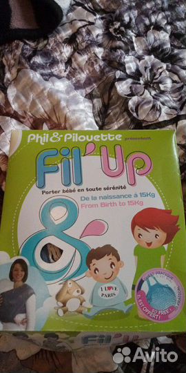 Новый Слинг шарф