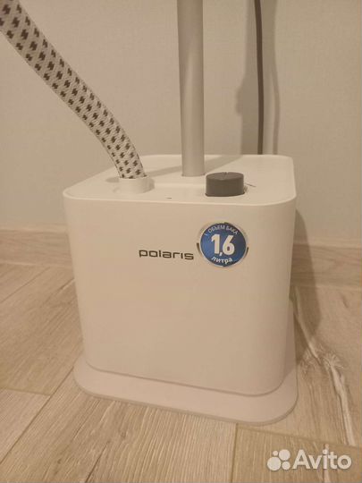 Отпариватель