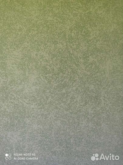 Ремонт и отделка квартир